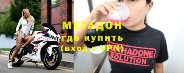 скорость Волоколамск