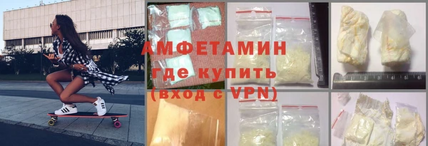 метадон Бронницы