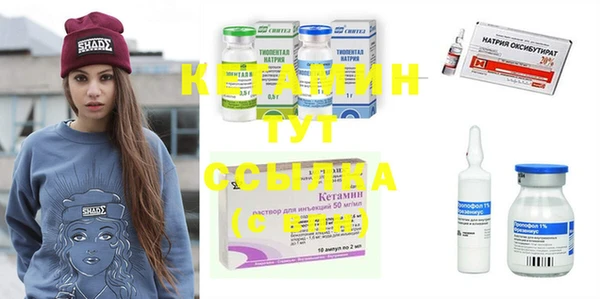 амф Бугульма