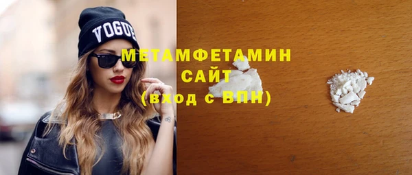 mix Бородино