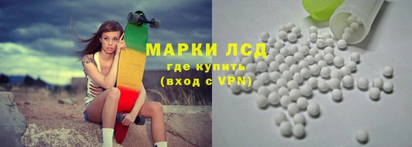 метадон Бронницы
