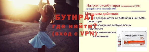 COCAINE Вяземский