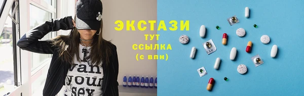 скорость Волоколамск