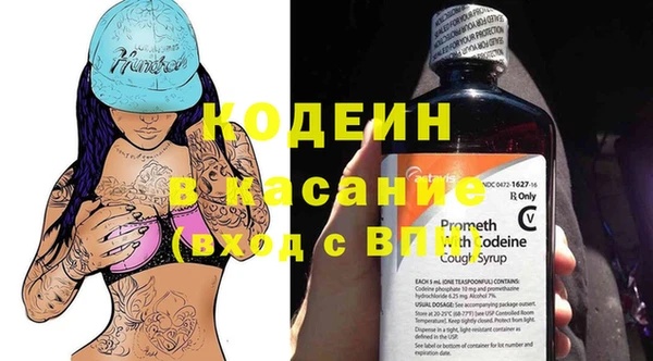 меф VHQ Володарск