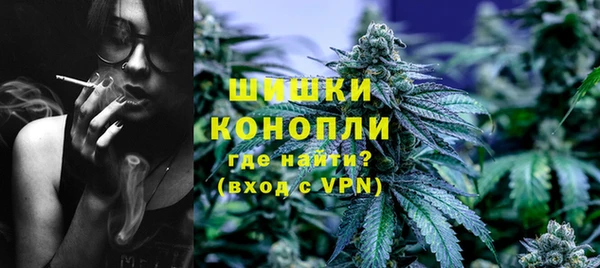 амф Бугульма