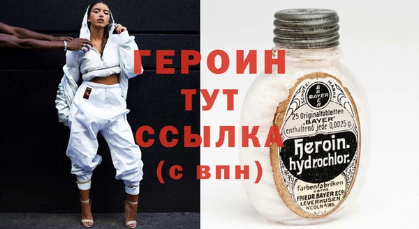 скорость Волоколамск
