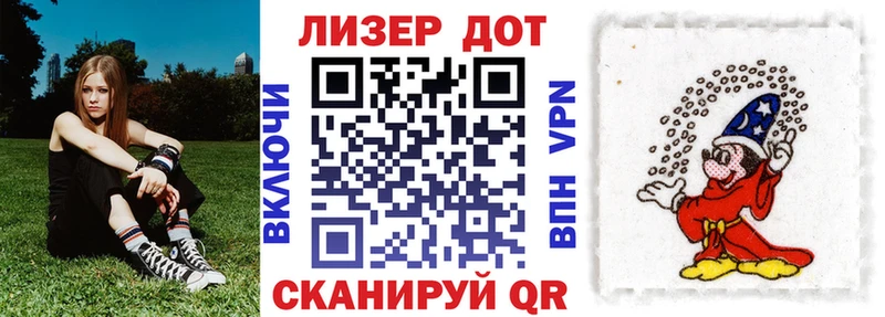 Марки NBOMe 1,8мг  kraken   Избербаш 